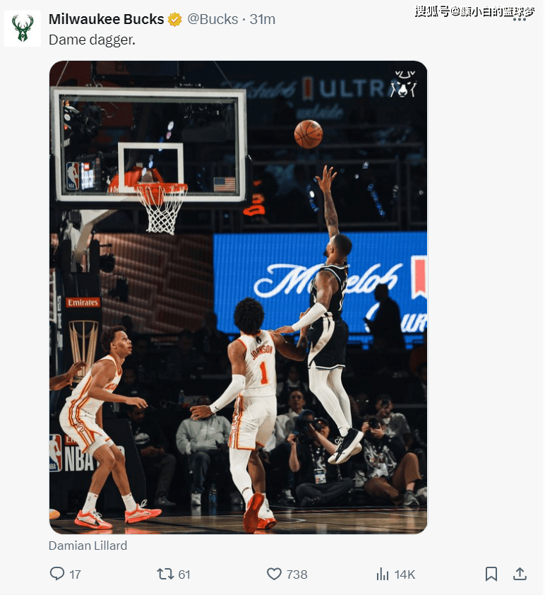 NBA东部决赛：雄鹿队击败热火队晋级总决赛