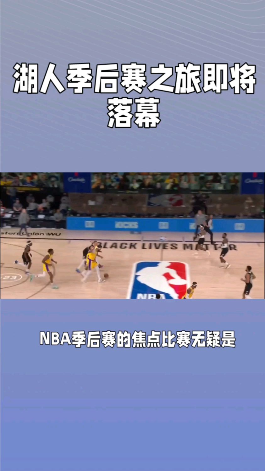 开云体育官网app下载-关于乌拉圭足球队突破困局，实现反超胜利的信息